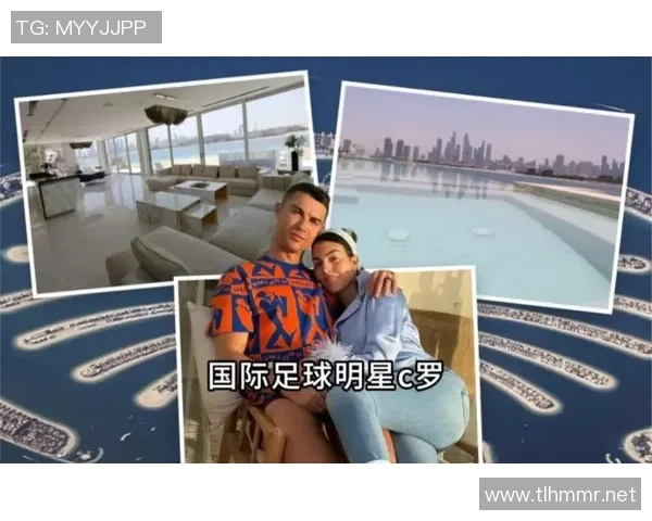 全球足球明星豪宅排行榜揭晓十大奢华住宅背后的故事与价值分析